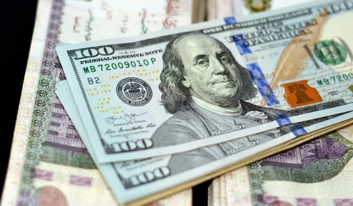 سعر الدولار مقابل الجنيه