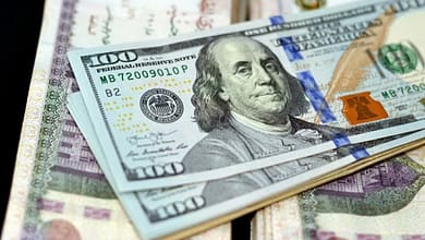 سعر الدولار مقابل الجنيه
