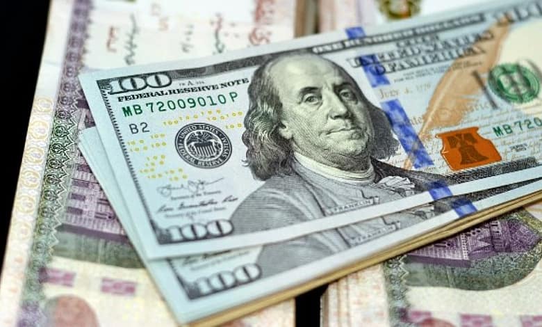 سعر الدولار مقابل الجنيه