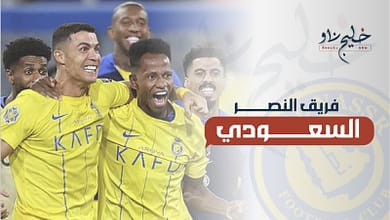 الهريفي في حيرة.. 3 نصائح "محرجة" لجهاز بيولي في النصر!