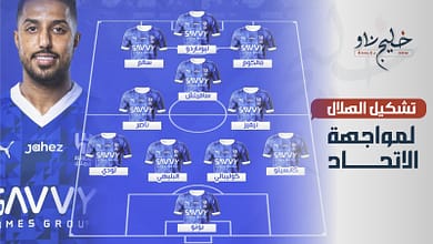 لقاء القمة..خيسوس يفاجئ الجميع ويضع تشكيل قوي لنادي الهلال أمام الاتحاد
