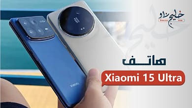 هاتف Xiaomi 15 Ultra