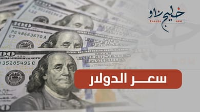 العملة الصعبة بكام؟.. اعرف سعر الدولار والعملات الأجنبية اليوم السبت