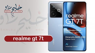 "الوحش الجديد من ريلمي وصل".. اعرف سعر ومواصفات Realme GT 7T